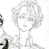 inuiseish(+)u