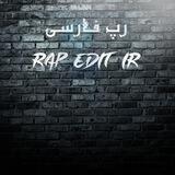 Edit rap