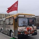 Автобус Победы