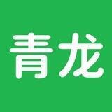 『青龙客户端』APP更新通知