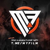 مای فیلم | سریال ازازیل | آزازیل
