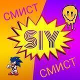 SMIST|YPOT✌️🥵
