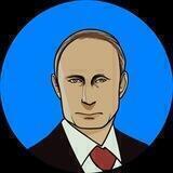 Bored Putin NFT [Official]