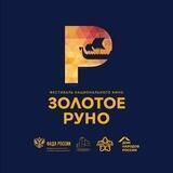 «Золотое Руно»