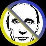 Save Ukraine