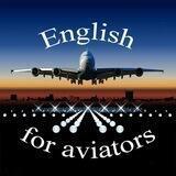 🛩️English for aviators✈️