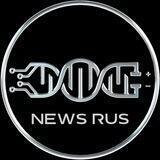 POSTHUMAN NEWS RUS
