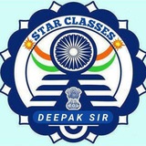 💥STAR CLASSES💥