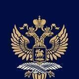 Посольство России в Венгрии