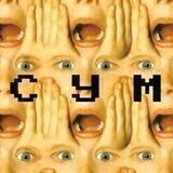СУМ | #УкрТґ