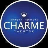Галерея красоты Charme