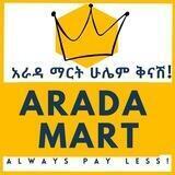 Arada Mart ሁሌም ቅናሽ! 🛒