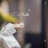 🕊️Sabr... 🕊️