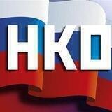 Навигатор грантов