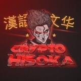 Crypto Hisoka 🇹🇷
