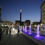 ГОРОД ЗОЛОТОЙ