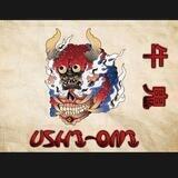 Ushi-Oni | Portal