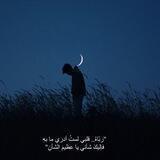 نصوص عّميقه 𖠲