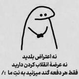 {حرفاتون}
