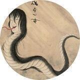 NURE - ONNA