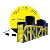 املاک کاریزما