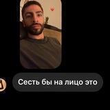 Это я, Петечка