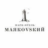 парк-отель «МАЯКОVSKИЙ»