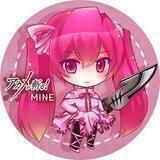 Mine Inu (マイン)