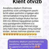 ADMINLARNI GRUPPASINI RIVOJLANTIRSHGA YORDAM