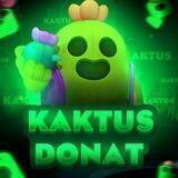 🌵Kaktus🌵Donat | Дешëвые гемы | Новости | Розыгрыши | 🌵Kaktusik🌵