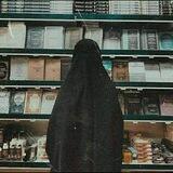 أُعِدَّتْ لِلْمُتَّقِينَ 💚📿