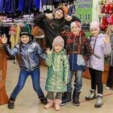 Для самых главных