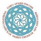 SARARMAVIR