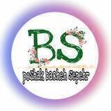 پوشاک بچگانه سپهر