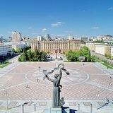 Утро Белгорода