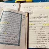 أنا صأحبك القرآن🌿💚