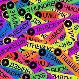 Push-библиотека