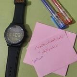 مِشكَاةُ الحُرُوف