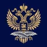 Embajada de Rusia en Uruguay