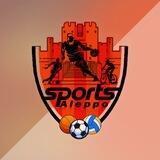 Aleppo Sport