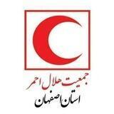 جمعیت‌هلال‌احمر‌استان‌اصفهان