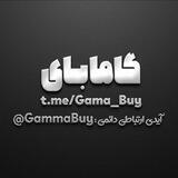 گاما بای