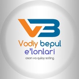 Водий Бепул Элонлар