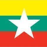 Myanmar Shill