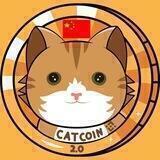 Cat Coin 2.0 🇨🇳