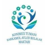 Konimex Barkamol avlod (rasmiy kanal)