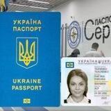 Українська спільнота у Чехії!Допомога в оформленні документів!