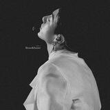 ᴘᴇʀᴅᴜᴇꜱ ᴅ’ᴜɴ ꜰᴏᴜ.