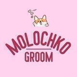 Molochko_groom