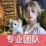 萧离im 禁广告 骂人